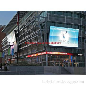 P16 Outdoor Fullcolor Advertising LED Display